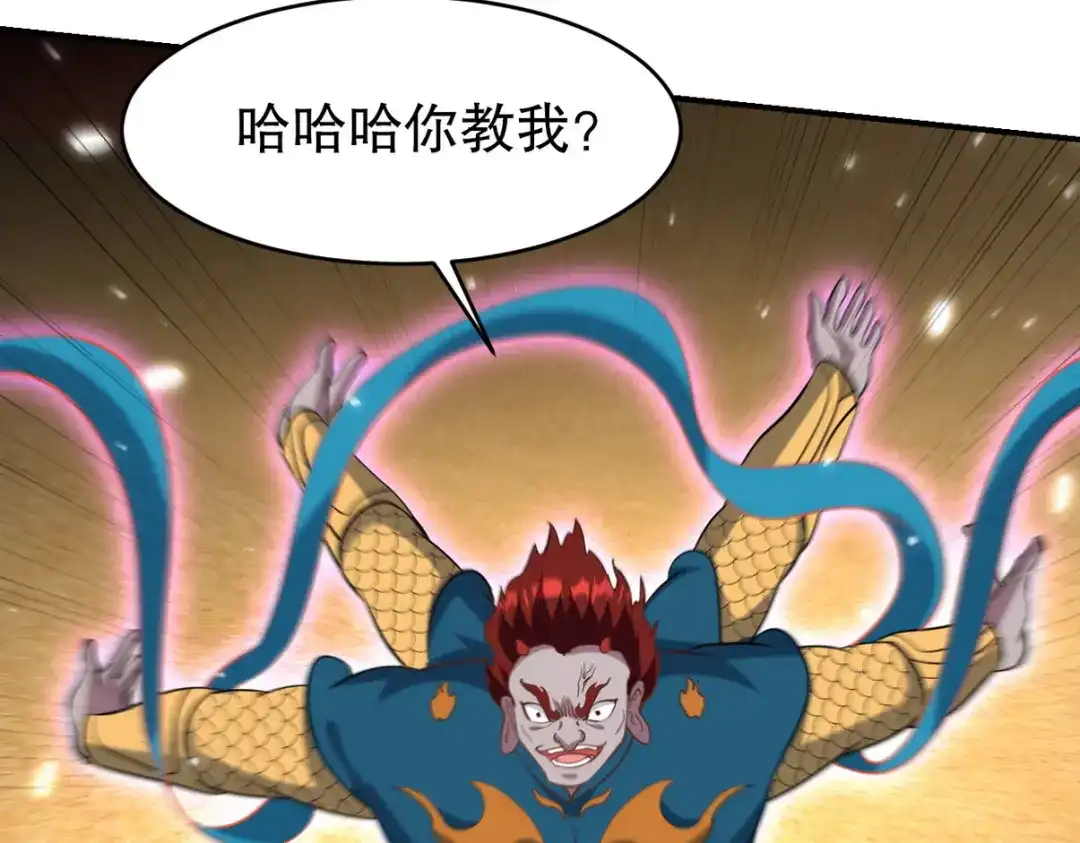 第299页