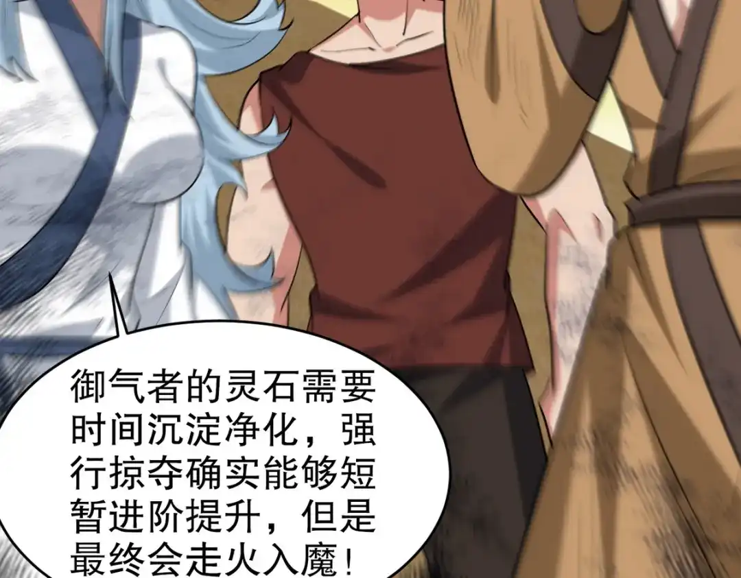 第326页