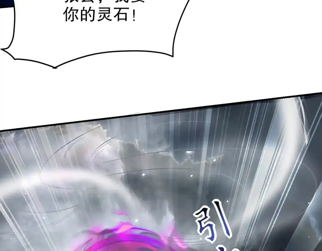 第341页