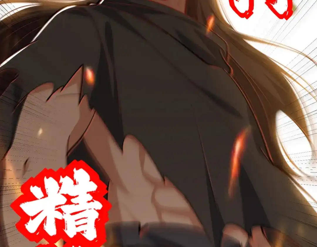 第200页