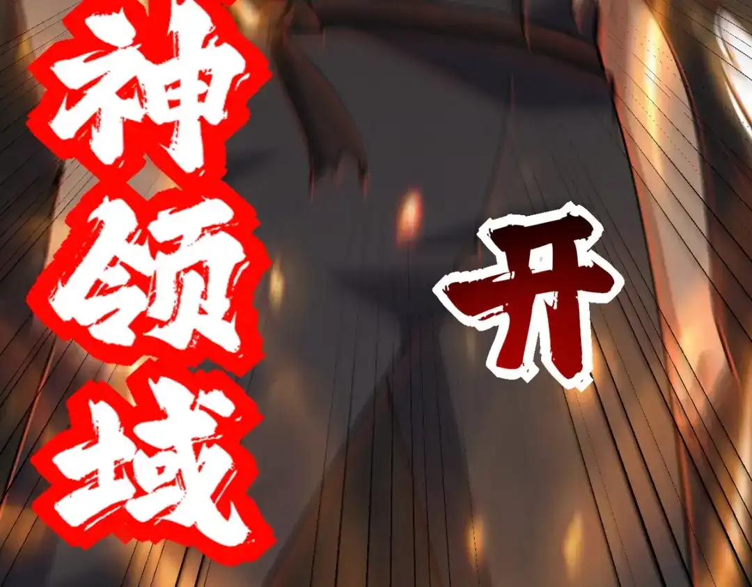 第203页