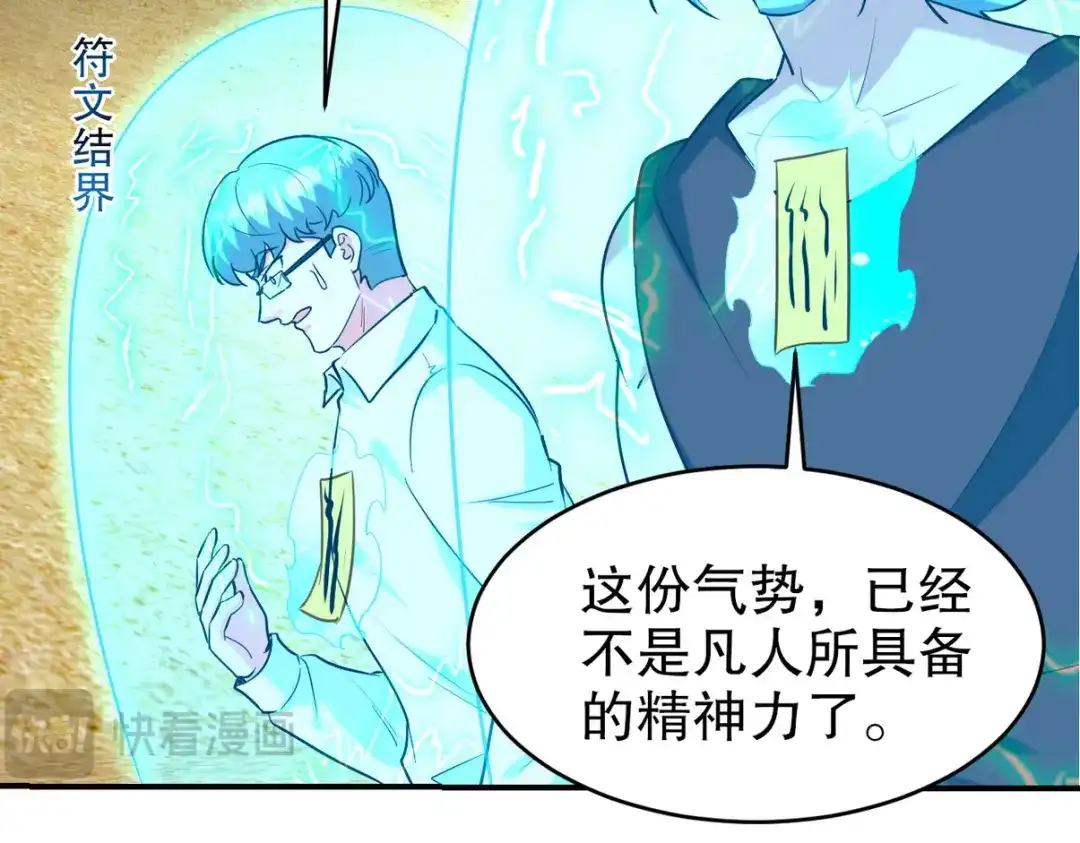 第230页