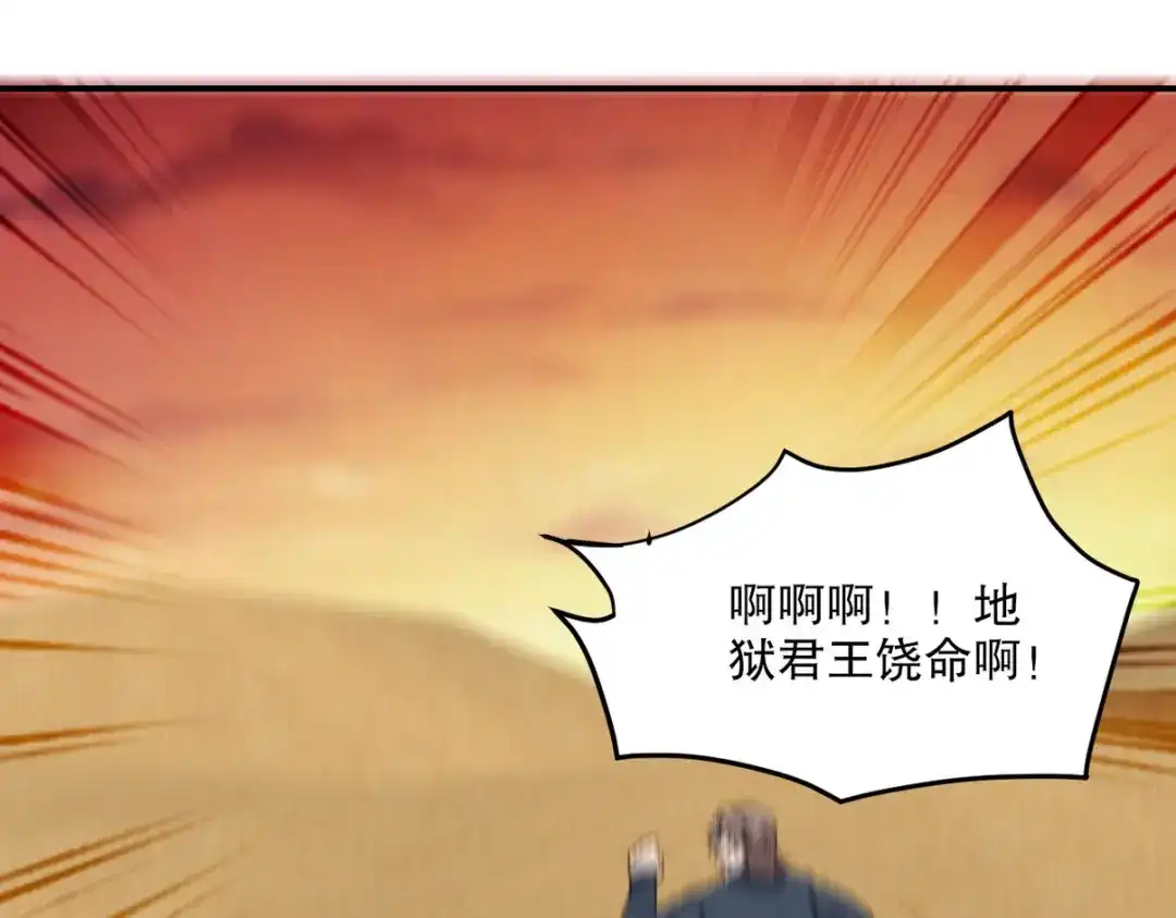 第242页