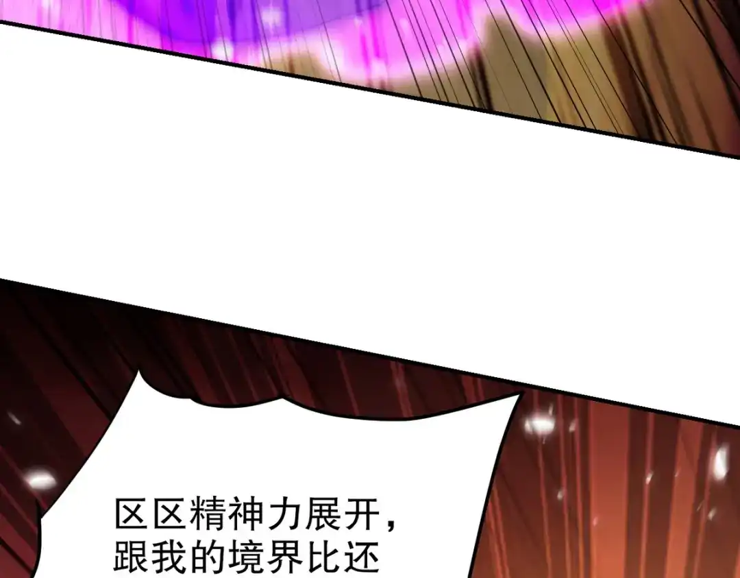 第266页