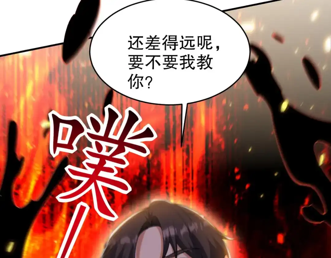 第290页
