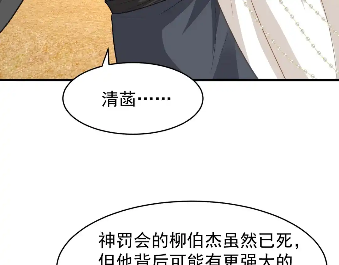 第218页