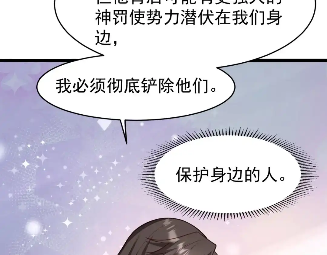 第221页