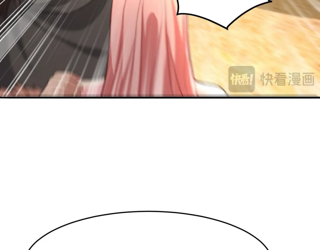 第236页