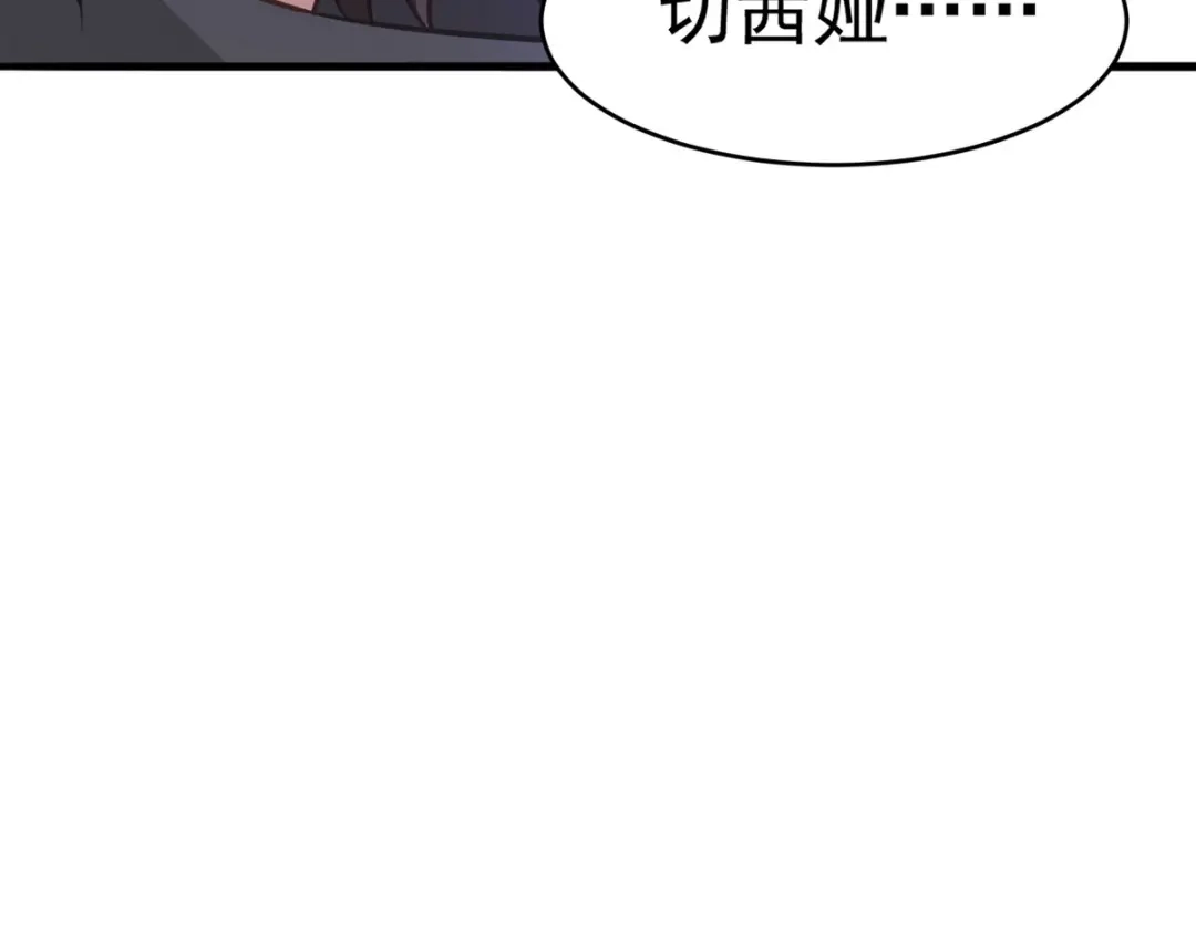 第248页