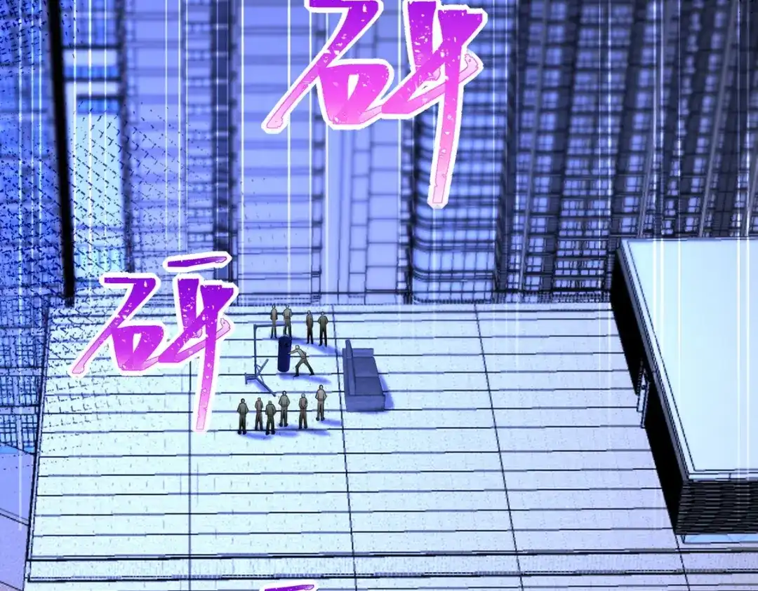 第257页