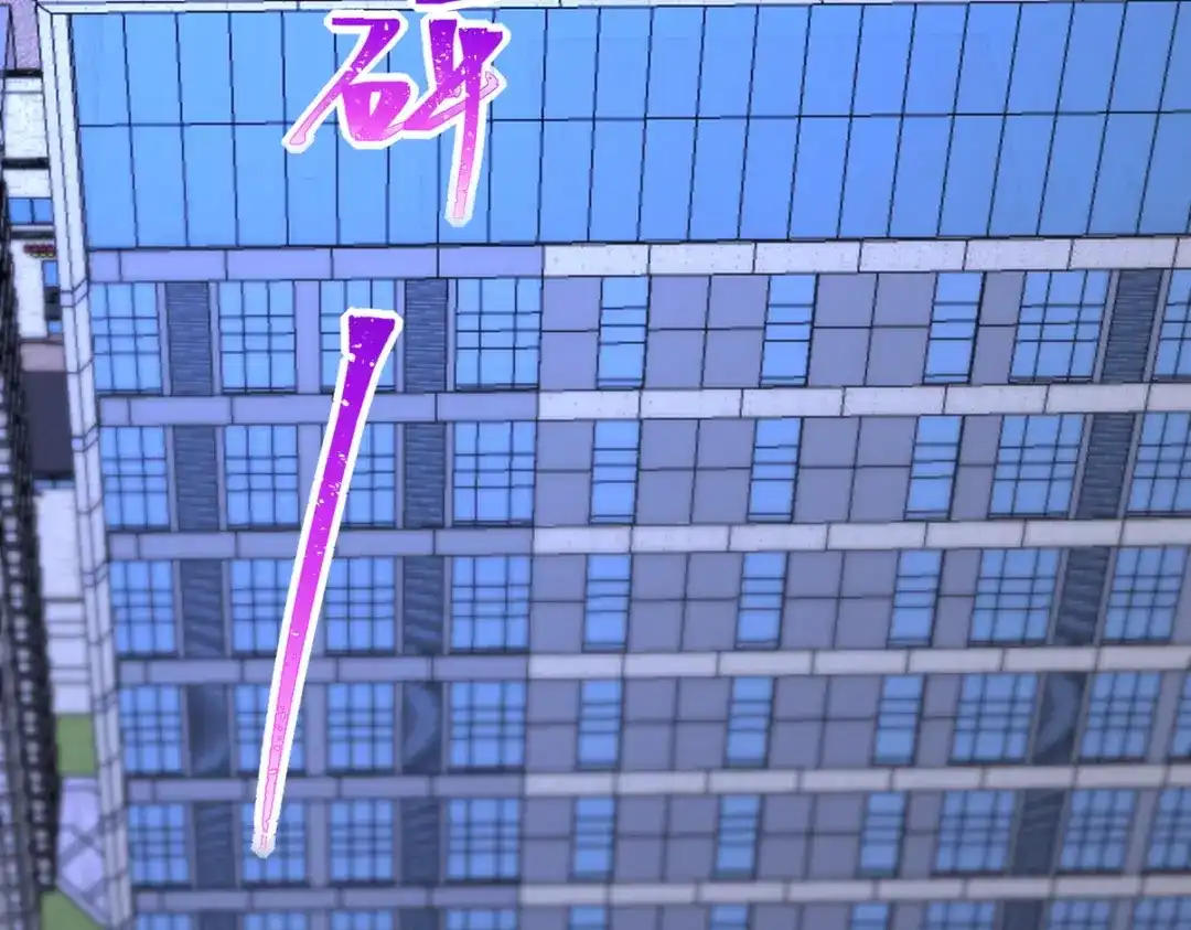 第260页