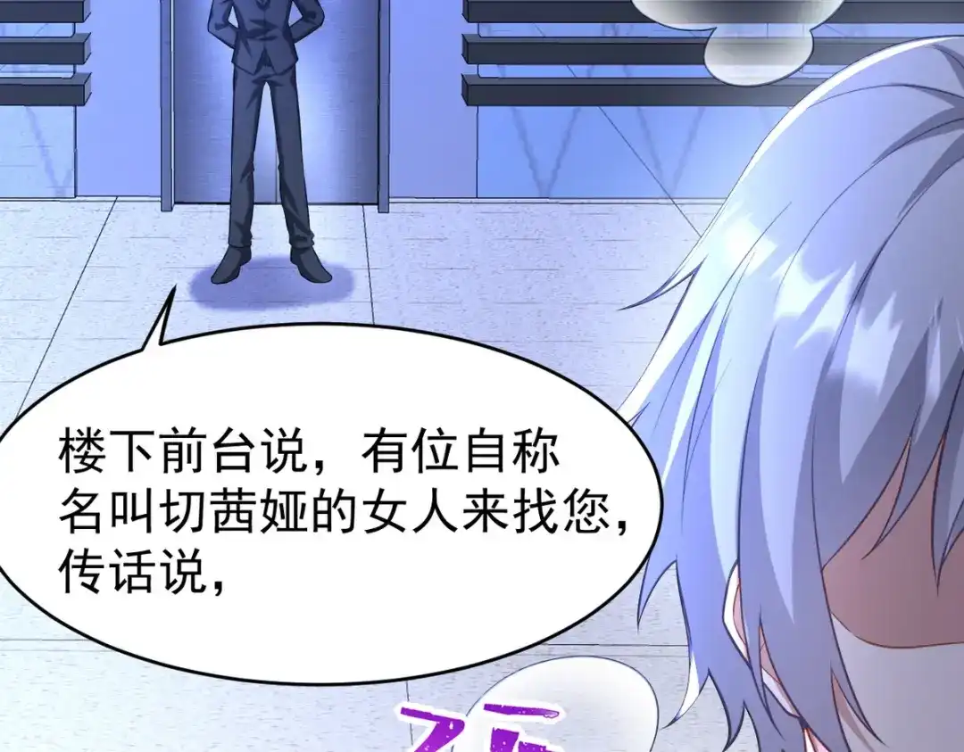 第278页