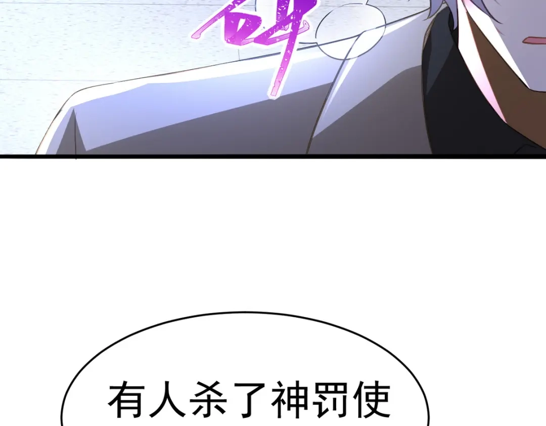 第281页