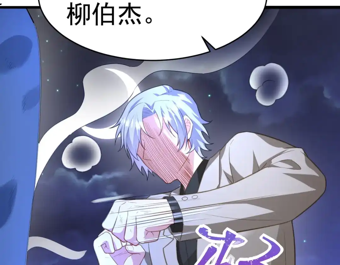 第284页