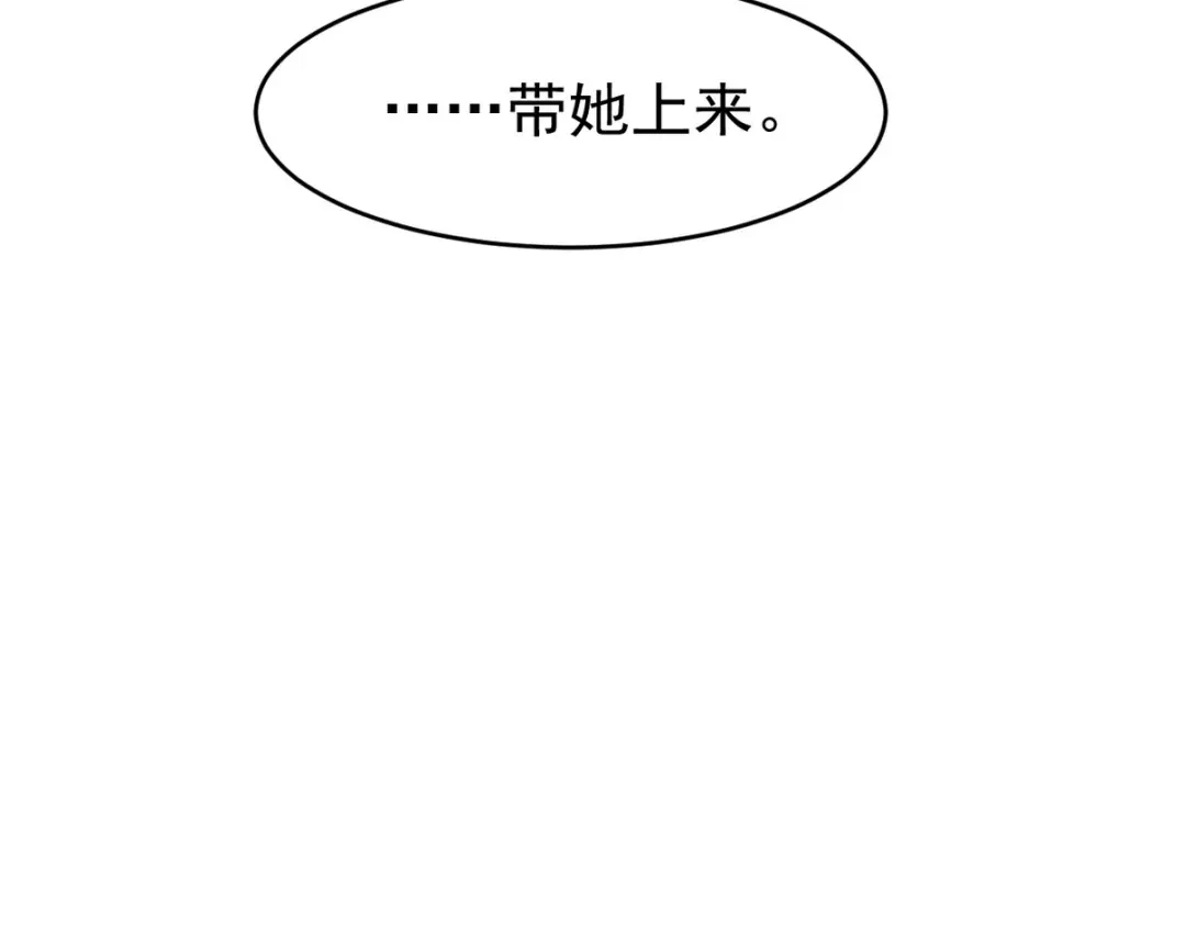 第293页