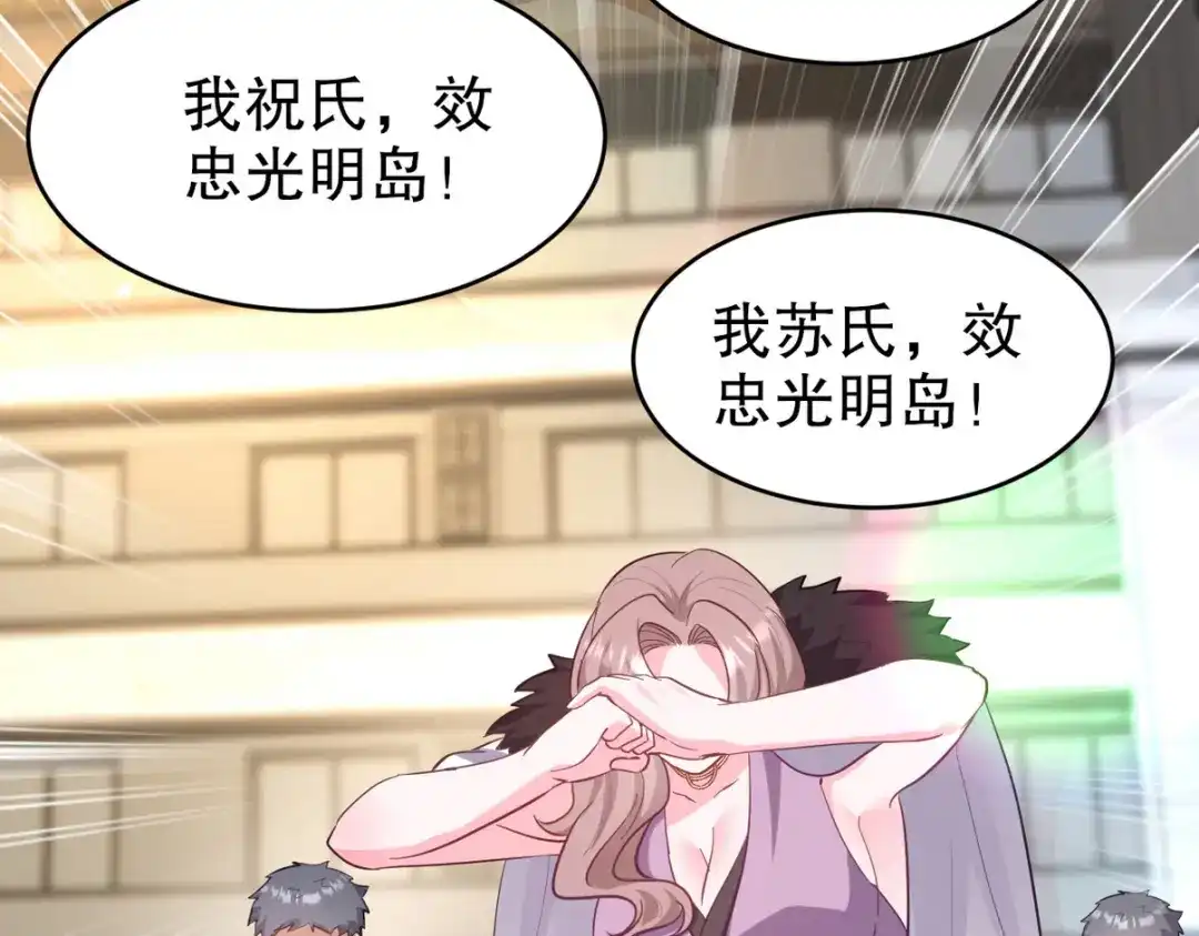 第299页