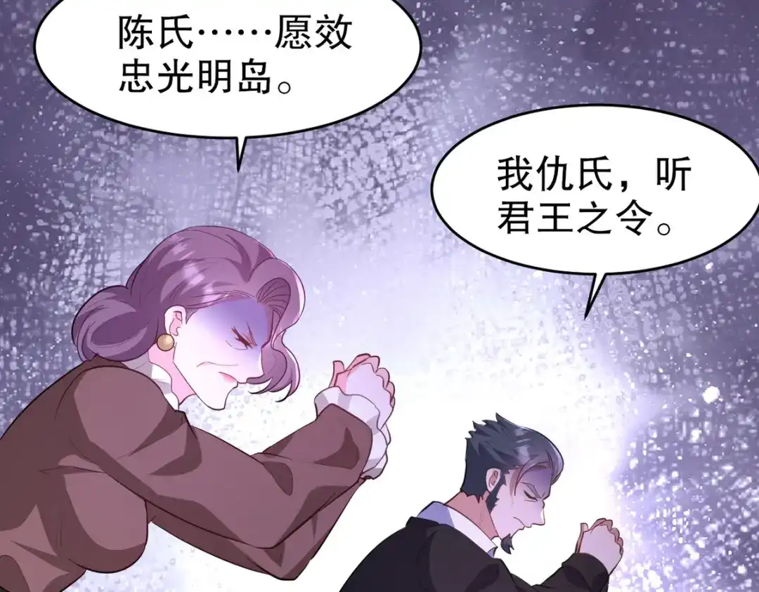第305页