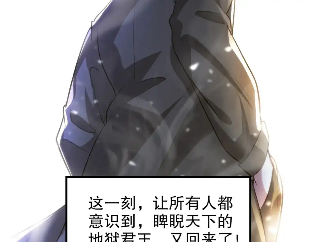 第350页