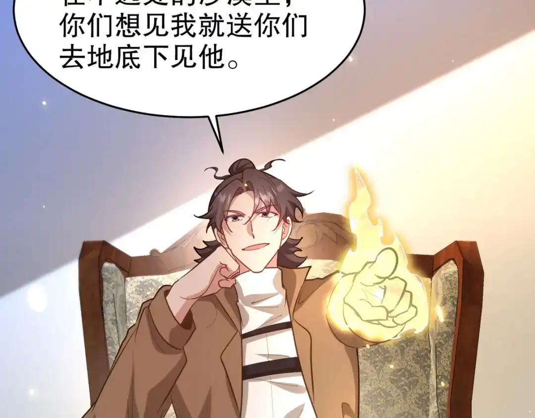 第185页