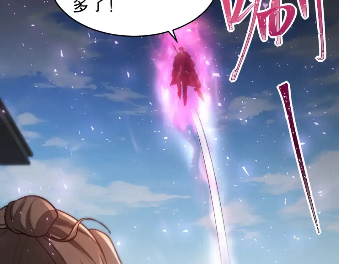 第191页