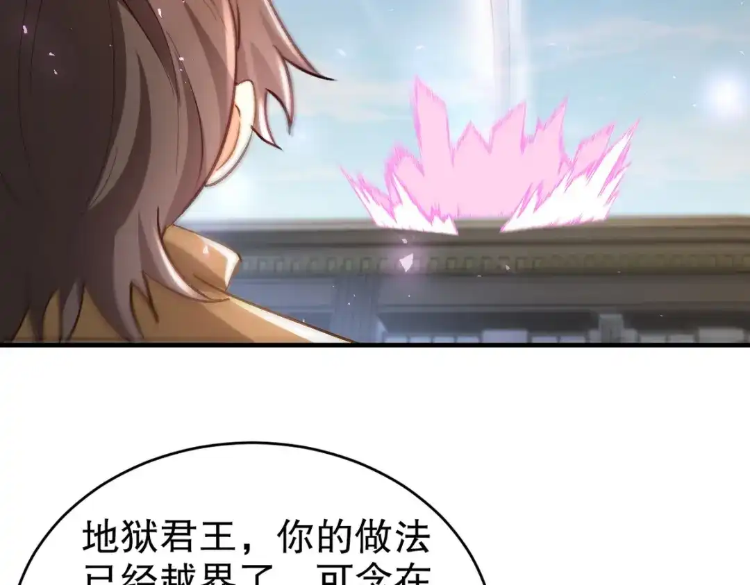 第194页