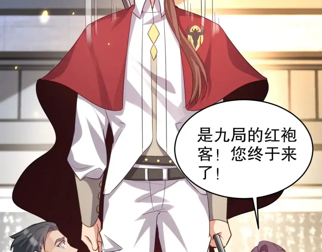 第200页