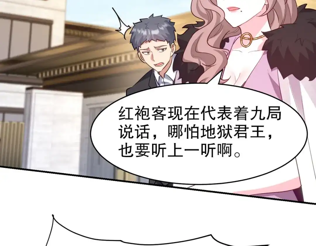 第212页
