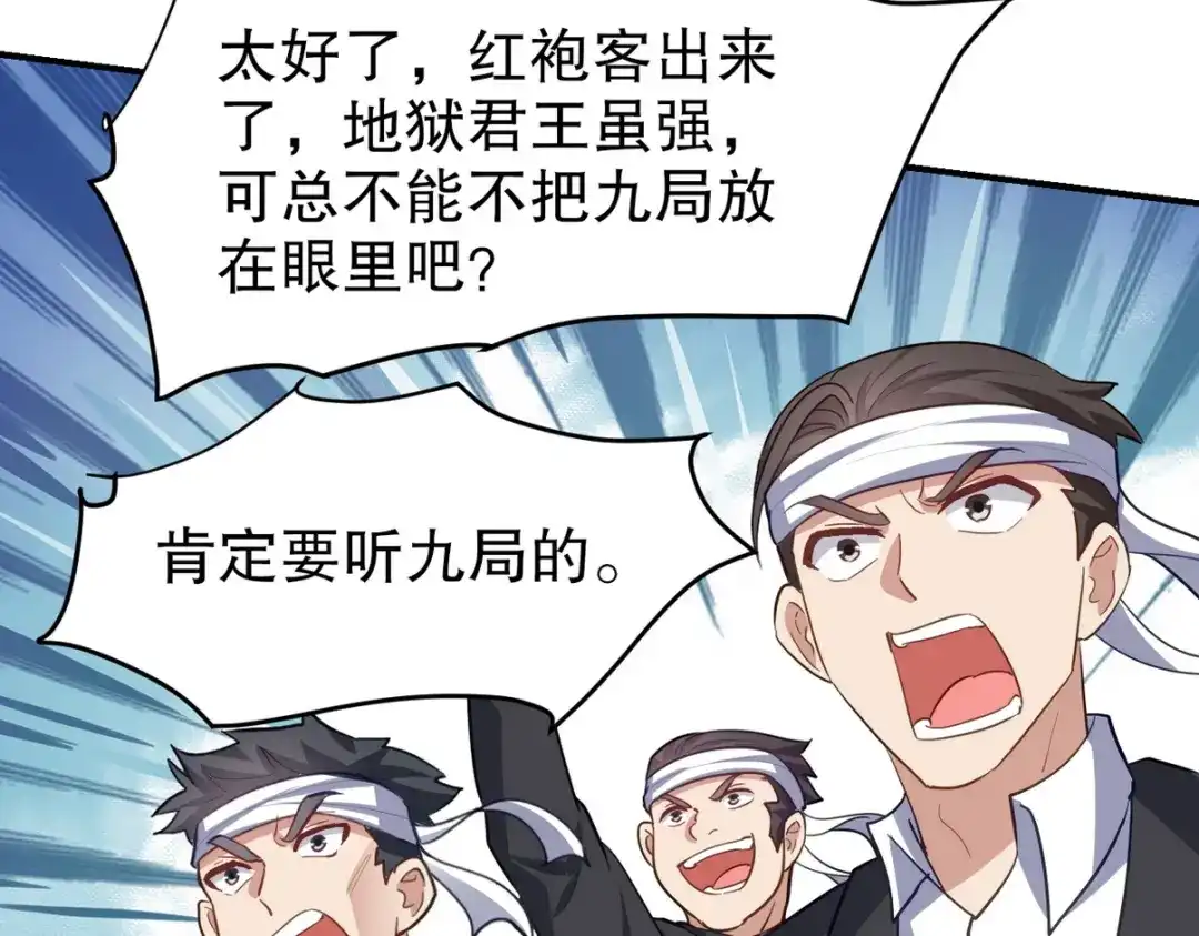 第215页