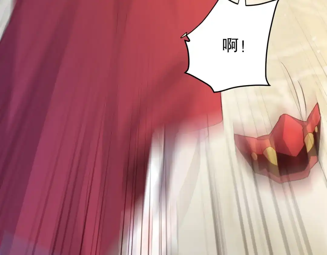第230页