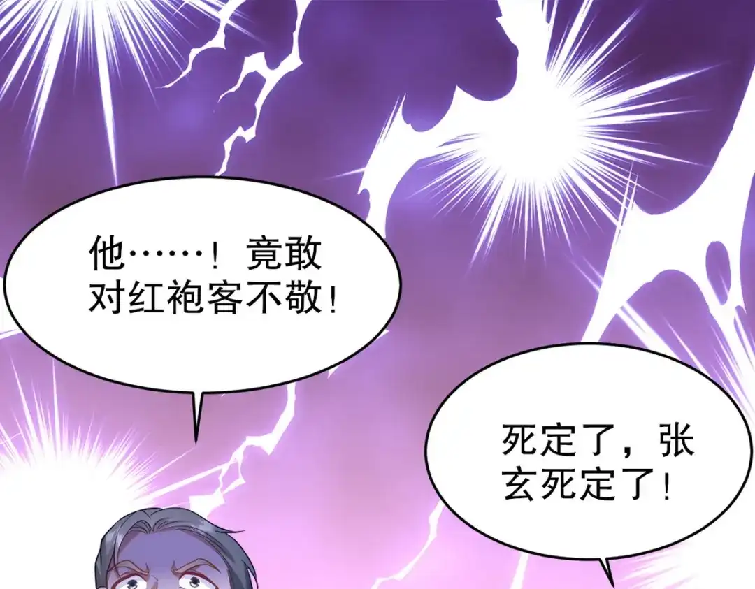 第236页