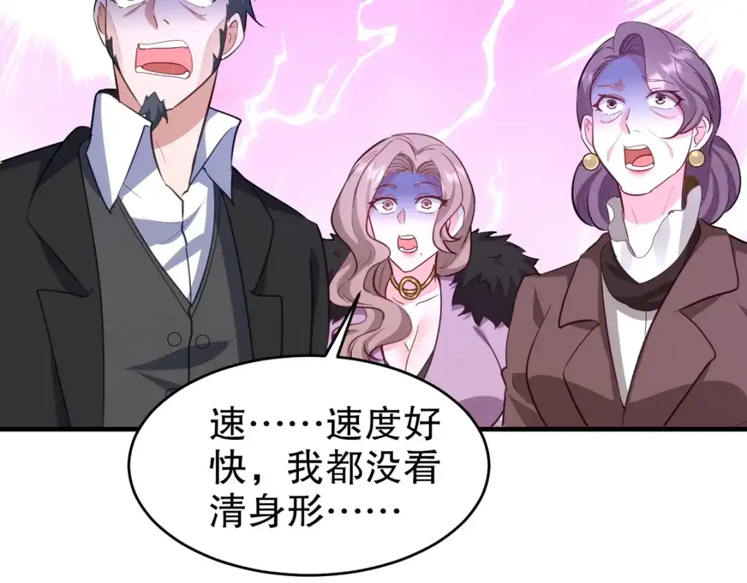 第239页