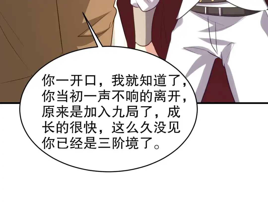 第248页