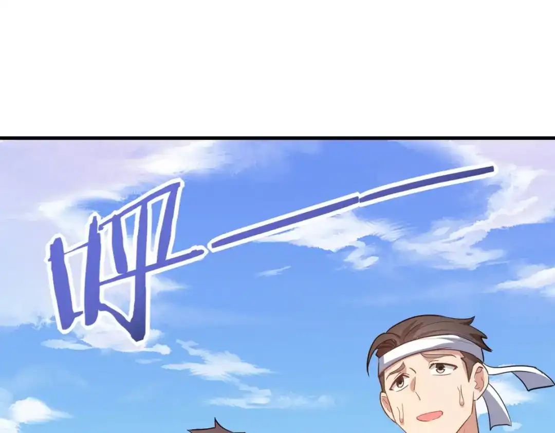 第275页