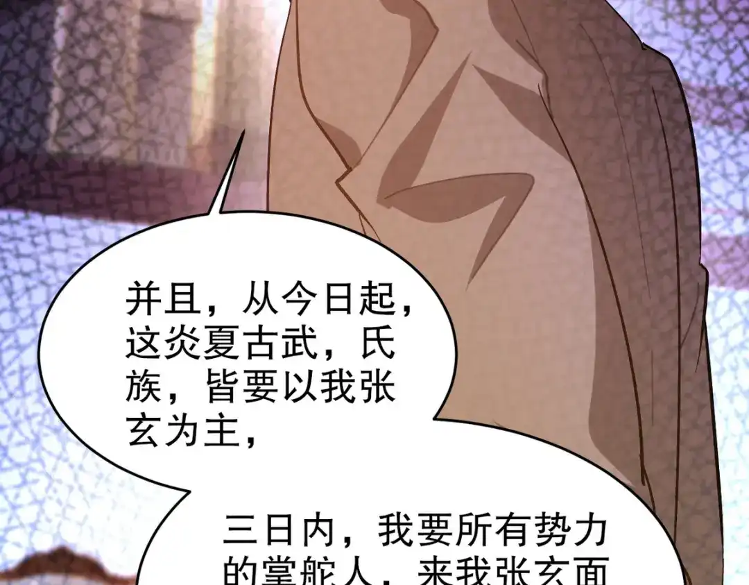 第290页