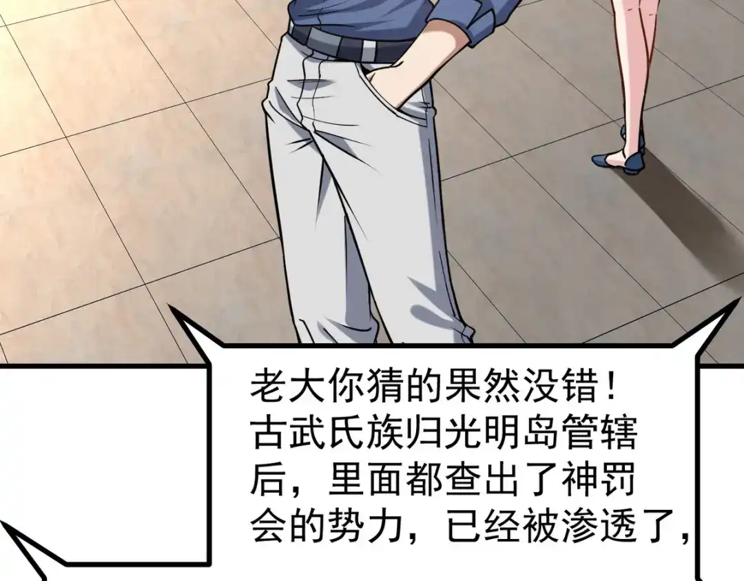 第299页