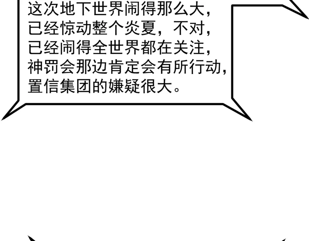 第302页
