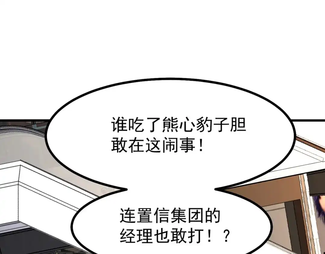 第206页