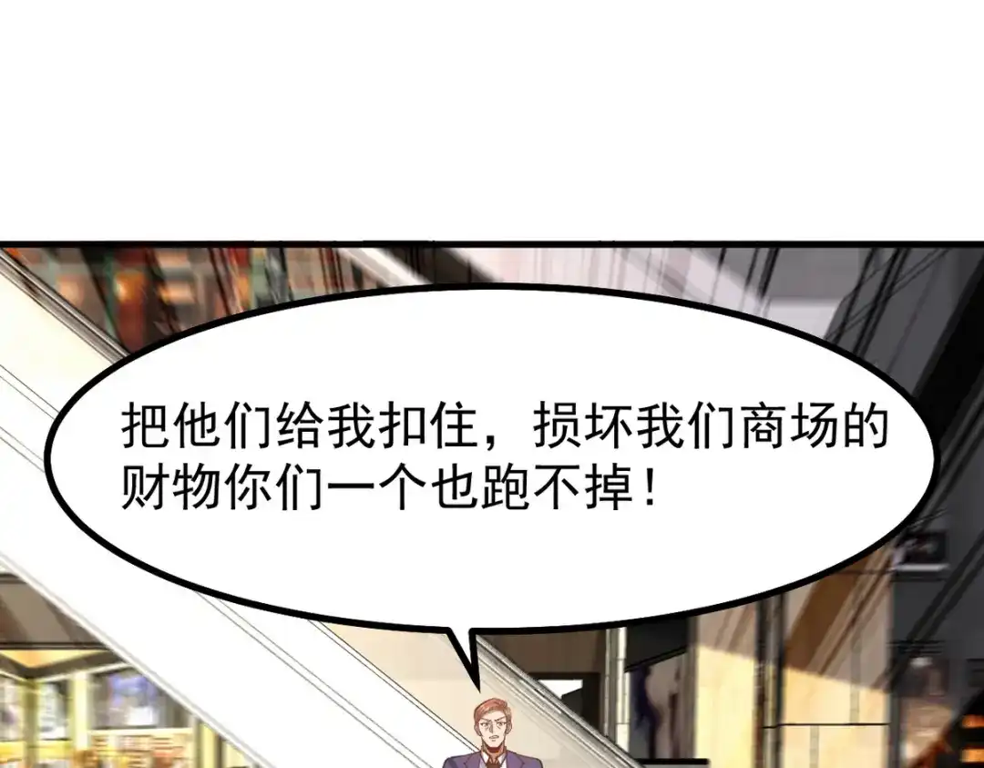 第227页