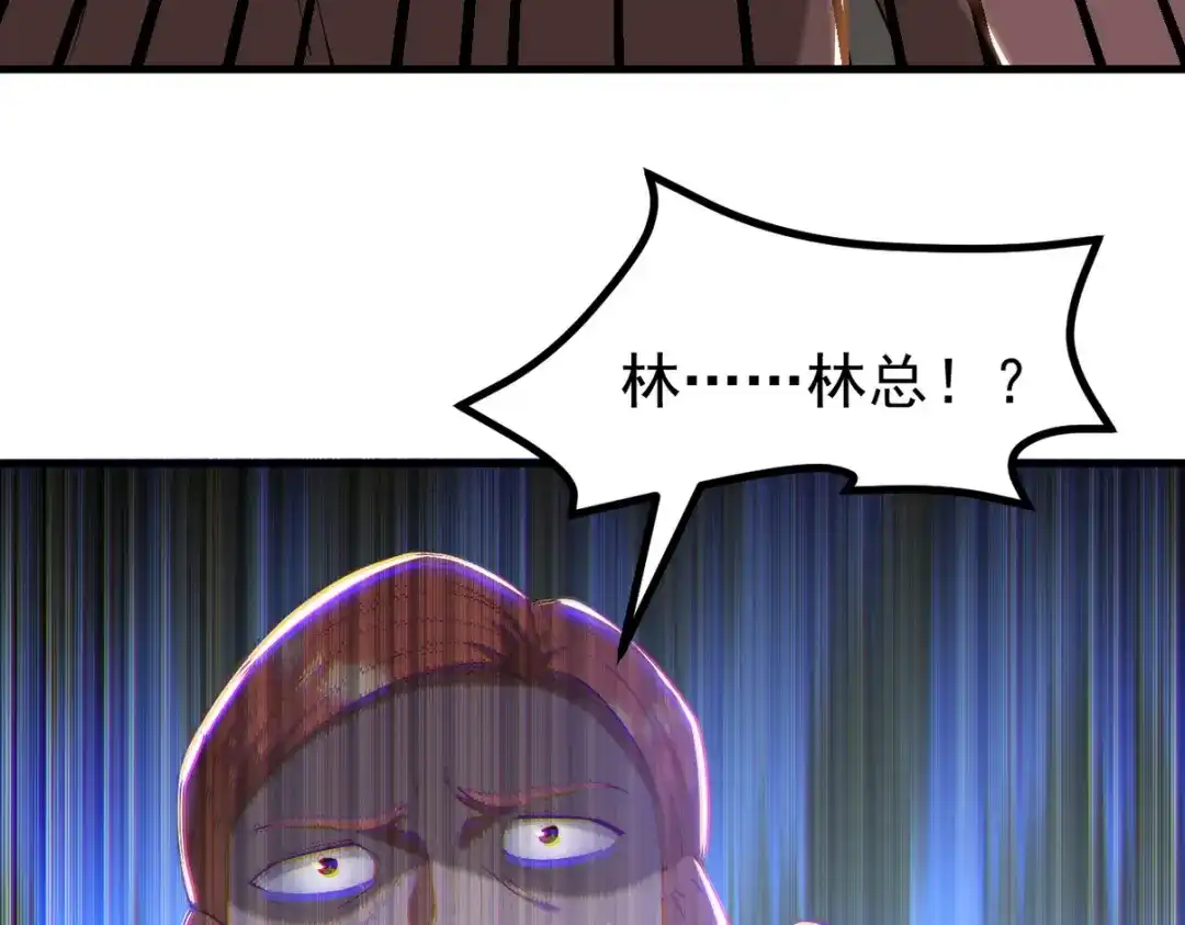 第245页