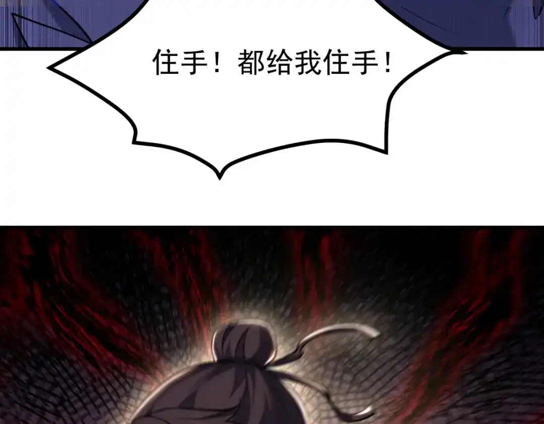 第251页