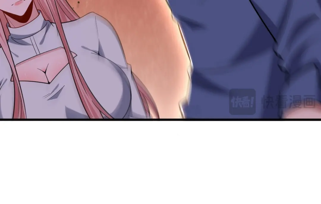 第257页