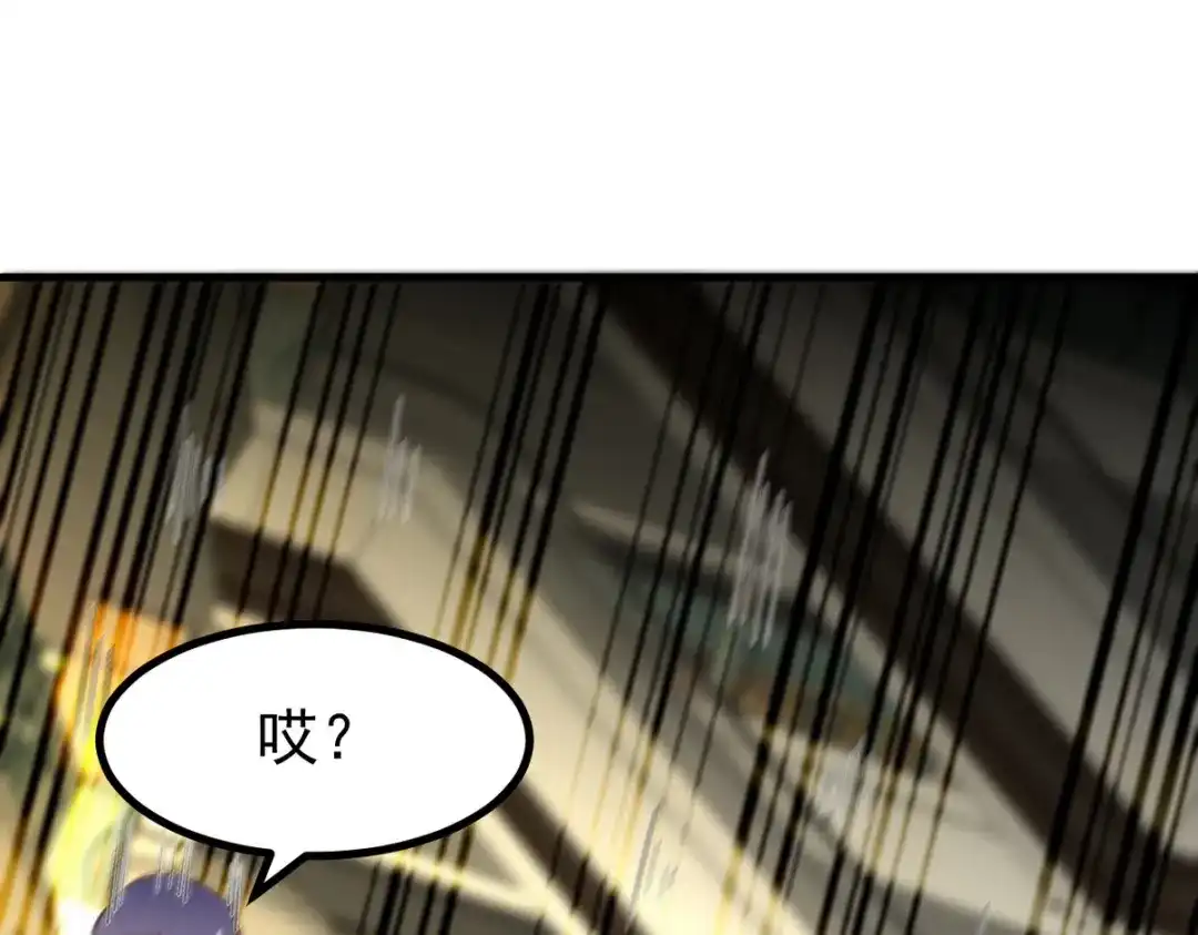 第260页