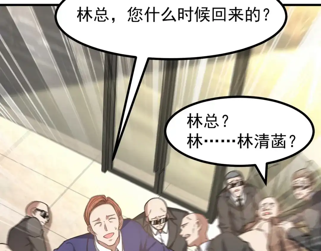 第269页