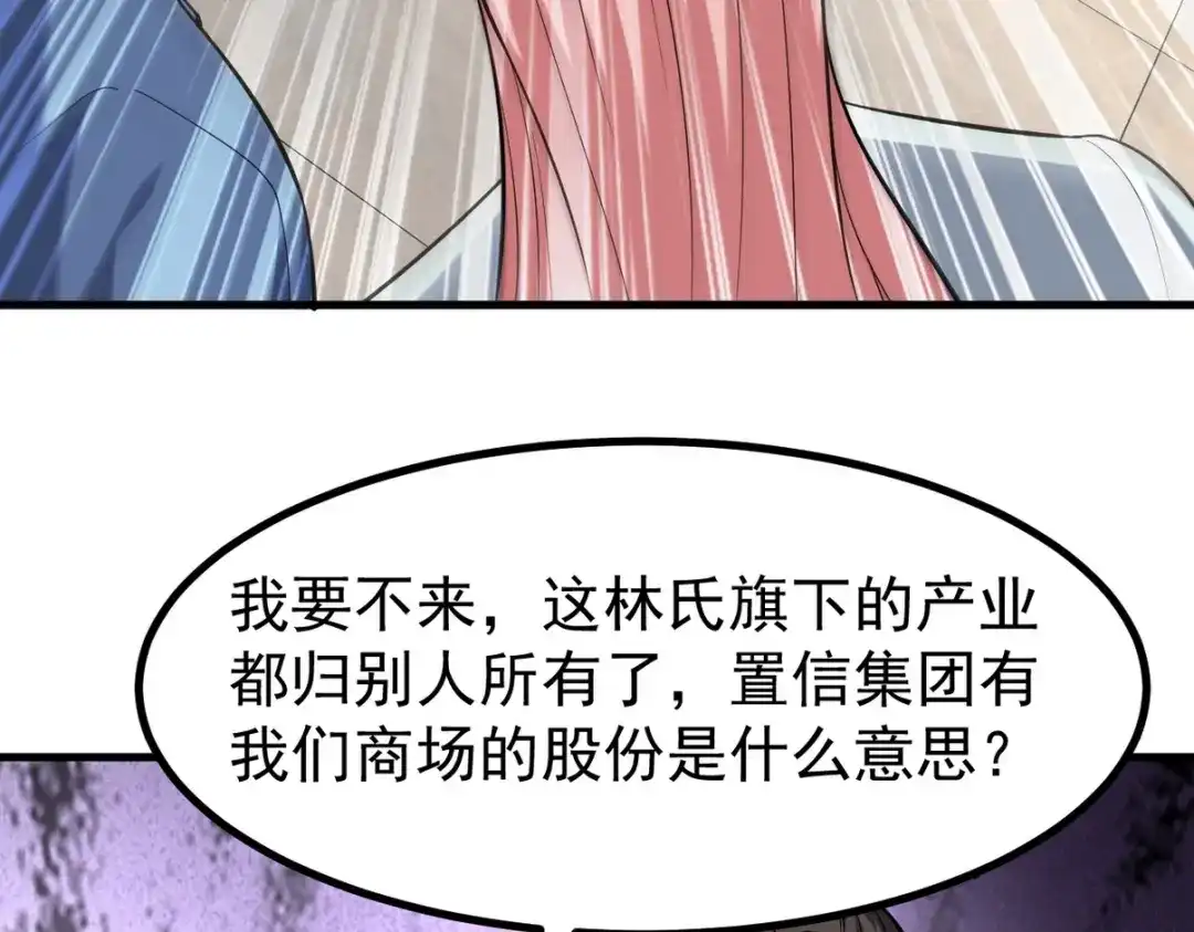 第275页