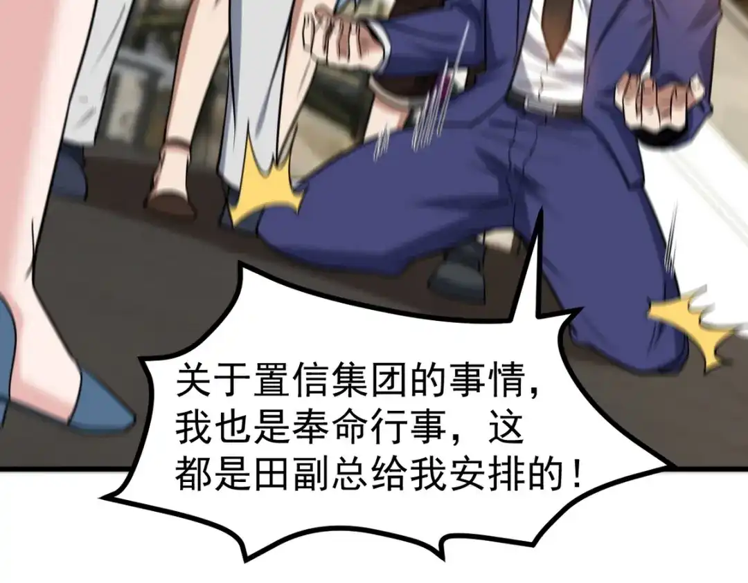 第290页