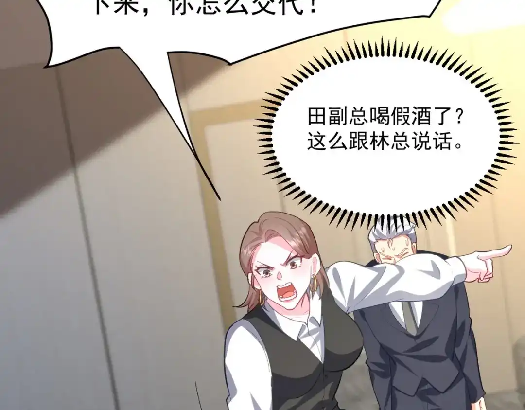第311页