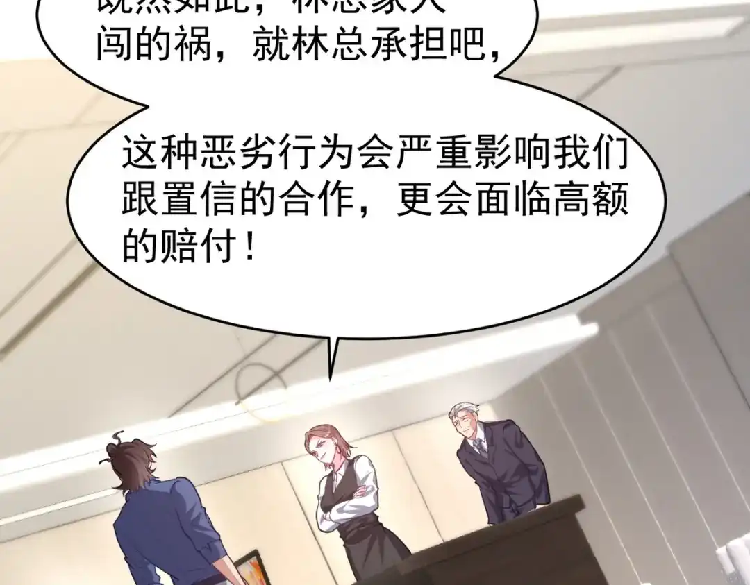 第341页