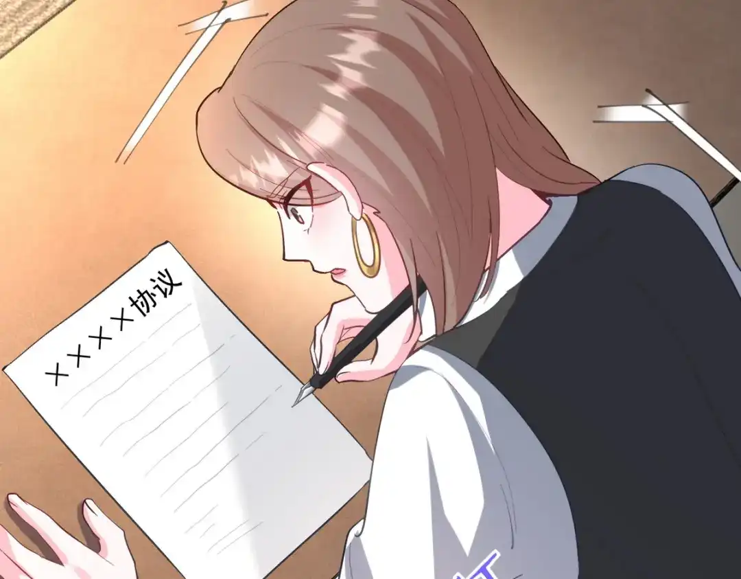 第194页