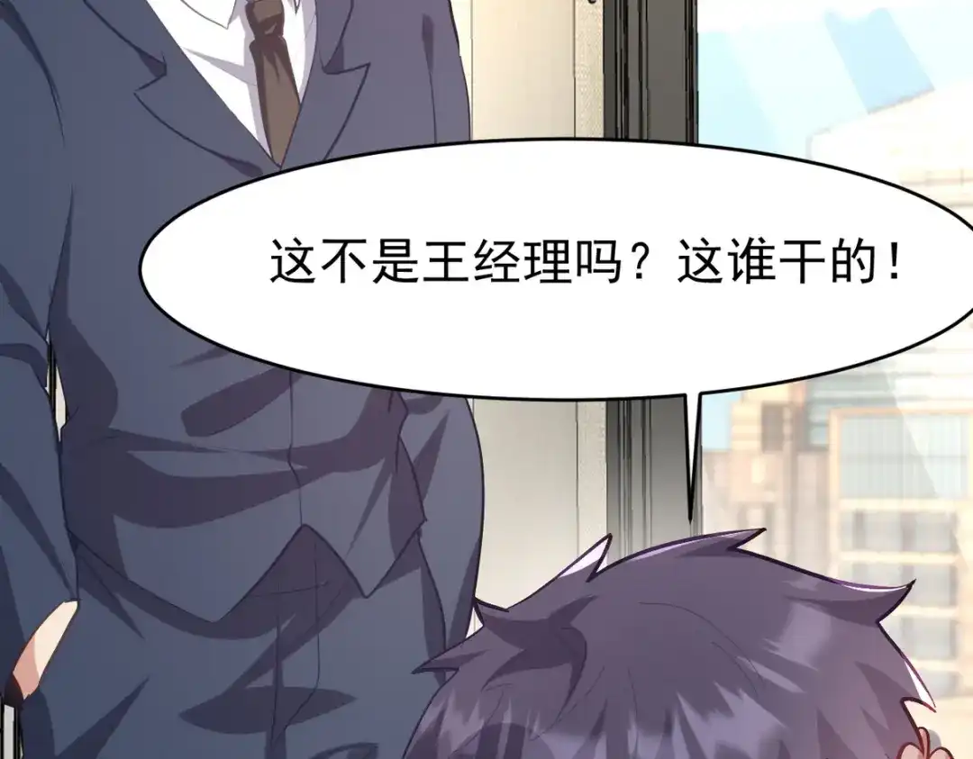 第212页