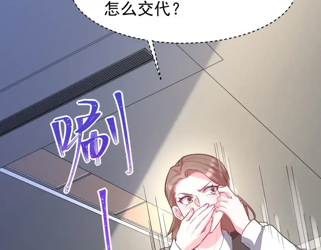 第227页